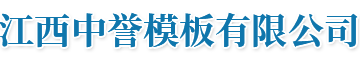 山东尊龙凯时工程机械有限公司